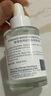雅漾（Avene）恒潤肌活保濕精華露30ML 補水提亮清爽敏肌面部精華液 效期至26.7 曬單實(shí)拍圖