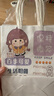 登比禮品袋生日禮物袋伴手禮手提袋包裝袋牛皮紙袋子教師節(jié)禮物禮品袋 曬單實(shí)拍圖