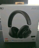 AKG N9【雙11】頭戴式無線降噪藍(lán)牙耳機(jī)2.4G四模通話耳麥游戲音樂HiFi生日禮物國家補(bǔ)貼 愛科技 黑色 曬單實拍圖