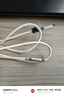 ANKER安克冰點(diǎn)蘋(píng)果充電線(xiàn)雙頭type-c適用iPhone17promax/16/15/Mac電腦iPad華為小米快充100W數據線(xiàn)1m白 曬單實(shí)拍圖