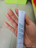 姬芮（ZA）馮建宇推薦綠色煥真潤色隔離霜防曬遮瑕霜妝前乳35g SPF36 曬單實(shí)拍圖