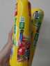 佳能（Glad）食品級保鮮袋加大號100個(gè) 手提背心袋 保鮮食物生鮮蔬果 CB35 曬單實(shí)拍圖