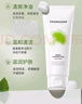 嬋真（Charmzone）韓國進口銀杏天然泡沫洗面奶清潔保濕舒緩200g新包裝【臨期清倉】 曬單實拍圖
