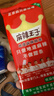中國黃金（CHINA GOLD）滿(mǎn)天星黃金情侶戒指足金對戒中秋節送男女朋友老婆紀念生日禮物 金重約1.65g【足金女戒】 曬單實(shí)拍圖