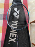 YONEX 尤尼克斯羽毛球拍yy進(jìn)攻型弓11pro 100zz 99pro二代全碳素單拍 AX天斧88DPRO 黑銀 后場(chǎng)強攻 4U 曬單實(shí)拍圖