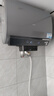海爾（Haier）國家補貼20%雙膽扁桶電熱水器60升麥浪BK7 富鍶小藍瓶?jì)裟w洗 3D巨能洗 免清洗 3300W速熱一級能效 曬單實(shí)拍圖