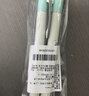 派通（Pentel） BLN75TL按動(dòng)中性筆高顏值0.5mm針管簽字筆商務(wù)學(xué)生速干水筆水性筆文具 黑色單支裝 曬單實(shí)拍圖