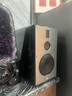 惠威（HiVi）H6家庭影院音響 三分頻監聽(tīng)音箱多媒體有源HiFi音箱無(wú)線(xiàn)藍牙音箱家用客廳音響 h6 曬單實(shí)拍圖