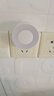 美的（Midea）LED小夜燈臥室伴睡床頭燈宿舍過(guò)道起夜燈室內布置氛圍燈節日禮物 曬單實(shí)拍圖