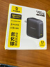 倍思140W氮化鎵充電器套裝 pd四口快充頭兼容100W適用MacbookPro華為聯(lián)想筆記本電腦蘋(píng)果三星小米手機(jī) 曬單實(shí)拍圖