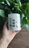 南京同仁堂珍珠粉潤白淡斑去黃提亮膚色純珍珠粉光潤緊致純珍珠圓正品旗艦店 1盒裝【活動(dòng)價(jià) 賣(mài)完即止】 曬單實(shí)拍圖
