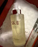 SK-Ⅱ神仙水精華液抗皺緊致補水保濕護膚品化妝品情人節禮物 [經(jīng)典產(chǎn)品]神仙水230ml 曬單實(shí)拍圖
