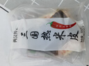 兩漢傳承·三國漢中正宗寬面皮熱米皮335g 袋陜西特產(chǎn)涼皮開(kāi)袋即食西安美食 熱米皮335g*10袋裝 曬單實(shí)拍圖
