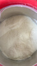 貝因美（Beingmate）愛(ài)加12-36月幼兒奶粉3段800g*6多罐免疫成長(cháng)奶粉含乳鐵蛋白 曬單實(shí)拍圖