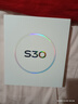vivo S30 多彩輕薄直屏 5000萬(wàn)索尼超級潛望長(cháng)焦 高通第四代驍龍7 6500mAh長(cháng)續航 新品手機 國家補貼 桃桃粉 12GB+256GB 官方標配 曬單實(shí)拍圖