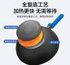 德世朗（DESLON）藍(lán)鯊麥飯石不粘鍋炒菜家用平底燃?xì)庠铍姶艩t無油煙不沾鍋 曬單實(shí)拍圖