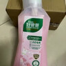 好爸爸（Kispa）天然櫻花洗衣露950g 除菌去血漬 內衣洗衣液 健康無(wú)刺激 曬單實(shí)拍圖