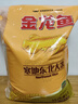 金龍魚(yú) 寒地東北大米 20斤 曬單實(shí)拍圖
