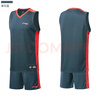 李寧（LI-NING）籃球服套裝男成人球衣訓練隊服比賽球服速干透氣運動(dòng)服可定制學(xué)生 革灰藍 121-2/087-3/131-2 XL/180 曬單實(shí)拍圖