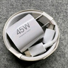 小米45W GaN 小布丁充電器套裝 (USB-C）適配蘋果/華為/三星/小米手機(jī) 支持PD協(xié)議氮化鎵 適配15 Ultra 曬單實(shí)拍圖