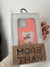 魔贊色彩系列 iPhone 15 手機殼 流沙熊粉 蘋(píng)果手機殼 iphone手機殼 曬單實(shí)拍圖