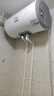 海爾出品統帥 60升電熱水器家用儲水式 2200W速熱安全節能大水量國家補貼20%一級能效LEC6001H-X5 曬單實(shí)拍圖