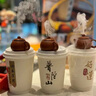 袋鼠媽媽牙膏準孕婦無(wú)氟呵護牙齦月子專(zhuān)用清新口氣家庭準孕期口腔護理套裝 鮮橙+藍莓牙膏套裝 曬單實(shí)拍圖