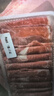 【燒烤季】原切內(nèi)蒙羔羊肉卷1kg 曬單實(shí)拍圖