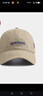 TUTORGOOSE韓版復古簡(jiǎn)約字母刺繡棒球帽子春秋季新款軟頂百搭顯瘦鴨舌帽男女 卡其色 均碼 可調節 曬單實(shí)拍圖