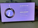 創(chuàng)維電視65A6F Pro 65英寸智能平板電視機(jī)1792分區(qū)QD-Mini LED 回音壁液晶游戲 65吋國家補(bǔ)貼20% A6E+ 曬單實(shí)拍圖