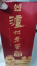 瀘州老窖 八年窖頭曲 和之禮 濃香型白酒 52度500ml 單瓶裝 曬單實(shí)拍圖