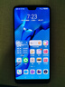 huawei 華為P20 Pro 徠卡三攝 二手手機華為通 麒麟970 極光色 6G+256G 曬單實拍圖