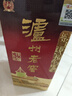 瀘州老窖 六年窖頭曲 濃香型白酒 52度500ml*6瓶 整箱裝(贈送3個(gè)禮品袋) 曬單實(shí)拍圖