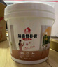 雨虹防水補墻膏白色墻面修補膏防水防霉膩子抗菌去污修復翻新墻面裂縫1KG 曬單實(shí)拍圖