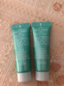 植物清盈凈濁美白隔離霜防曬霜3支裝SPF30 節日禮物 曬單實(shí)拍圖