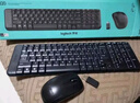 羅技（Logitech）MK220 鍵鼠套裝 無(wú)線(xiàn)鍵鼠套裝 辦公鍵鼠套裝  多媒體鍵鼠套裝 帶無(wú)線(xiàn)2.4G接收器 黑色 曬單實(shí)拍圖