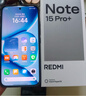 小米紅米note15pro+ 國家補貼 新品5G手機 第四代驍龍7s 7000mAh 龍晶玻璃十倍抗摔 IP68防水 子夜黑 16GB+512GB 標配 曬單實(shí)拍圖