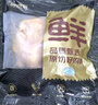 鮮京采 調理雞翅中 2斤 冷凍 烤雞翅炸雞翅 曬單實(shí)拍圖