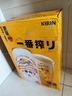 麒麟（Kirin）一番榨黃啤酒 500ml*24聽(tīng) 整箱裝 中秋節送禮 曬單實(shí)拍圖