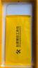 奶小鴨 【AG磨砂】適用蘋(píng)果13promax手機殼 iphone13promax保護套magsafe磁吸充電全包防摔男女款 寶石藍 曬單實(shí)拍圖