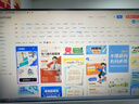 【學(xué)生年卡119元】WPS大會(huì)員1年 論文排版外文翻譯PPT模板PDF編輯WPS大會(huì)員年卡  填寫手機(jī)號(hào)直充到賬 限購(gòu)1件 【月均僅需8.2元】WPS大會(huì)員2年 曬單實(shí)拍圖