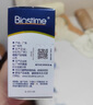 合生元（BIOSTIME）奶味益生菌嬰兒 益生元雙歧桿菌呵護(hù)腸胃 30袋 曬單實(shí)拍圖