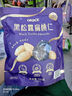 夢(mèng)庭 杯刷不銹鋼吸管刷子杯蓋刷三合一奶瓶刷 保溫杯飯盒縫隙清潔毛刷 曬單實(shí)拍圖