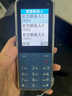 酷維（KUWEI）W9+學(xué)生老人手機(jī)移動(dòng)聯(lián)通電信廣電4G全網(wǎng)通超長(zhǎng)待機(jī)按鍵手機(jī)定位視頻支付戒網(wǎng)藍(lán)色 曬單實(shí)拍圖