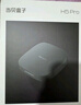 當貝電視盒子H5 Pro 8K智能電視網(wǎng)絡(luò )機頂盒 杜比全景聲 雙頻WiFi6 高能芯片 4+64G HDR10+ 無(wú)開(kāi)機廣告 曬單實(shí)拍圖