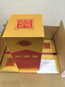 劍南春 水晶劍 52度 500ml*6瓶 整箱裝 濃香型白酒  曬單實(shí)拍圖