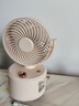 REWILD桌面電風(fēng)扇無(wú)線(xiàn)充電USB加濕器二合一噴霧小風(fēng)扇宿舍辦公室便攜搖頭大風(fēng)力小型迷你2025新款 米白色【usb充電+噴霧加濕+搖頭+夜燈】 長(cháng)久續航|便攜加濕 曬單實(shí)拍圖