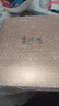 八馬茶業(yè)烏龍茶賽珍珠1000 鐵觀(guān)音濃香型特級150g禮盒裝茶葉教師節送禮 曬單實(shí)拍圖