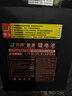 頂爵電動(dòng)車(chē)鋰電池外賣(mài)蓄電瓶三元鋰磷酸鐵鋰快遞三輪車(chē)電動(dòng)摩托車(chē)專(zhuān)用 60V65Ah【螞蟻125A保護板】配充 【足容量】+【汽車(chē)大單體電芯】 曬單實(shí)拍圖