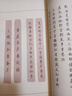 謎宮·如意琳瑯圖籍 北京故宮博物院官方燒腦解謎游戲書教師節(jié)禮物教師節(jié) 曬單實(shí)拍圖